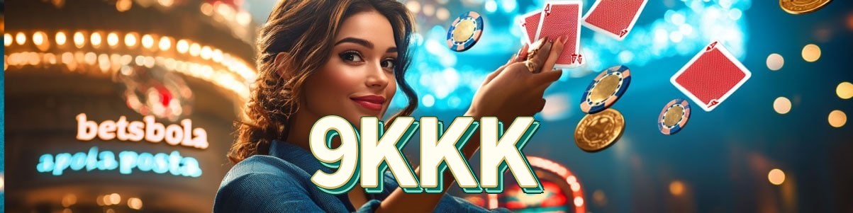 Peça BR — welcome e lobby no APK
